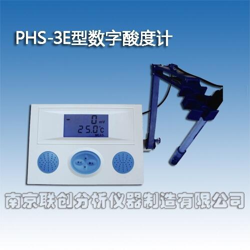 PHS-3E型數字酸度計